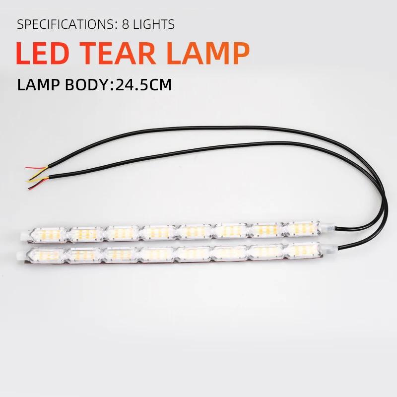 

12V LED Daytime Running Light Strip Flexible Waterproof Headlight Turn Signal Yellow Lamp Car Decorative Driving Lights White to yellow