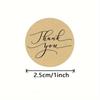 500pcs Brown Kraft Paper Sticker Thank You Seal Labels Stickers for DIY Gift Decoration Baking Package Envelope 1Inch Stationery