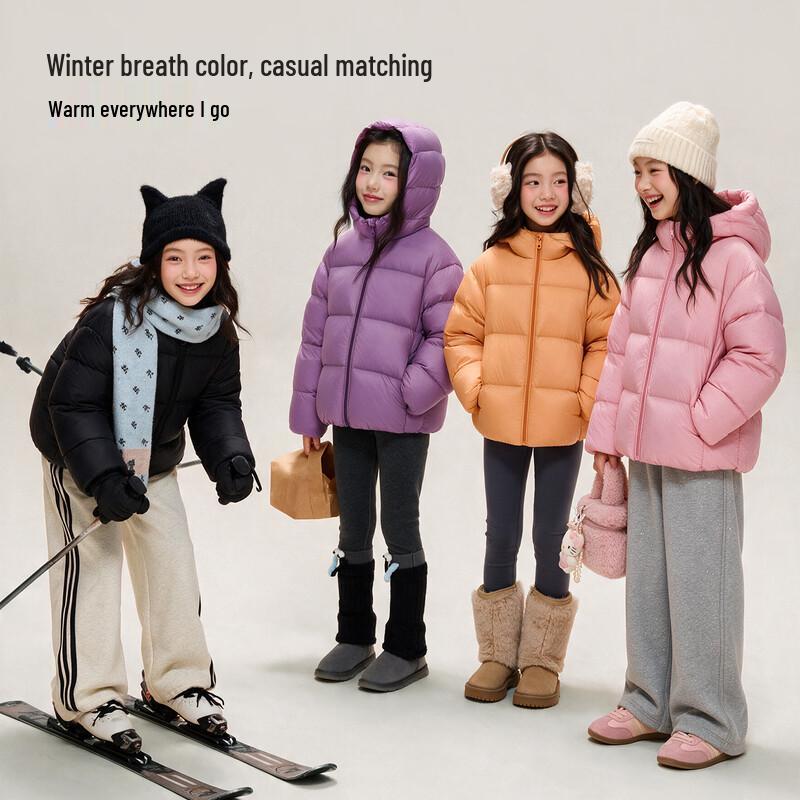 Girls' Goose Down Waterproof Hooded Puffer Jacket