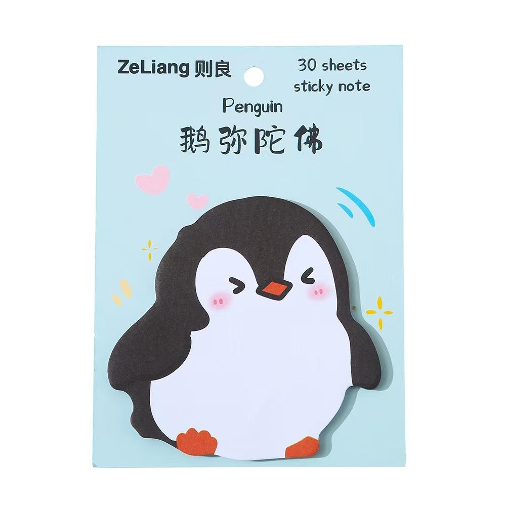 30 Sheets Cute Animal Sticky Notes, Unusual Sticky Notes, Cartoon N Times, Message Sticky Memo Pad Stationary Office Accessories
