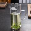 Shangqi Glass Crescent Tea Cup with Infuser