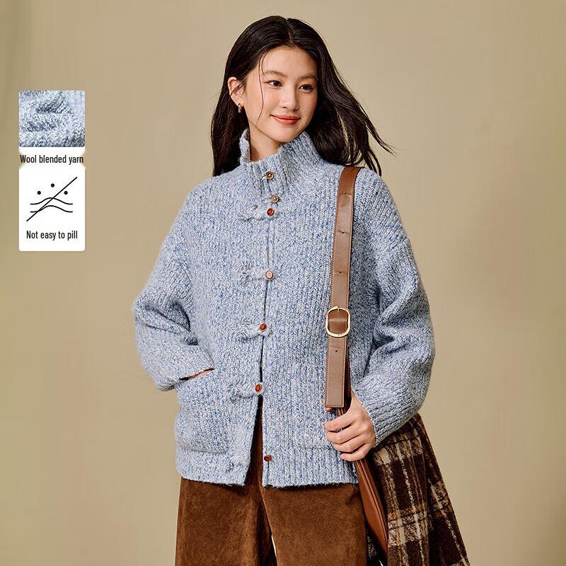 

Женский кардиган в стиле ретро с градиентной вязкой и воротником-стойкой S