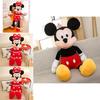 Adorable Mickey Mouse And Minnie Plush Dolls Perfect For Kids Birthday Celebrations