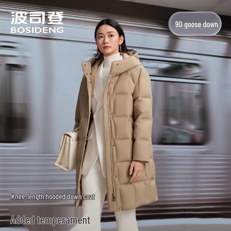 BOSIDENG B250244164 Business Elegant Hooded Loose Goose Down Jacket