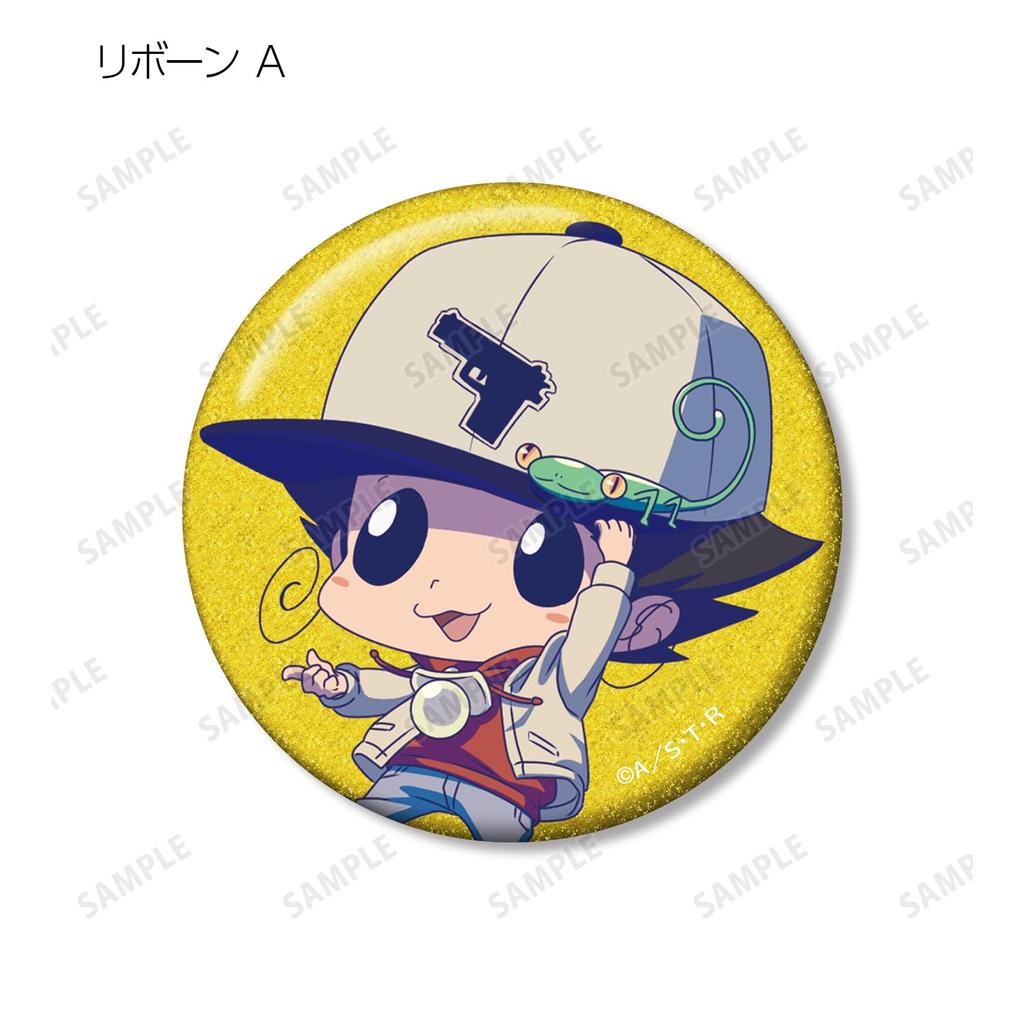 Katekyo Hitman Original Retro Pop Trading Glitter Badge Box of 14 REBORN! Ver.