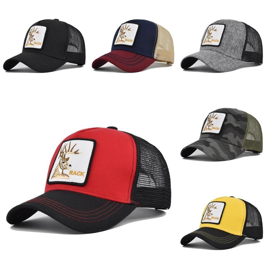 Duck Cap Tongue Sika Deer Animal Patch Embroidered Baseball Cap Curved Brim Hat