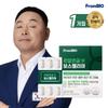 Frombio Joint Cartilage Boswellia Joint Cartilage Knee Supplement Magnesium Vitamin D 1 Set (60 Tablets)