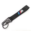 Car Emblem Keychain Rings Nylon Lanyard Pendant Keyring Decoration Gifts For BMW E39 F30 F20 E60 E90 E46 G30 E87 E70 E53 X3 X5 X vdkc30