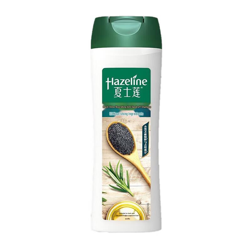 

Hazeline Shampoo