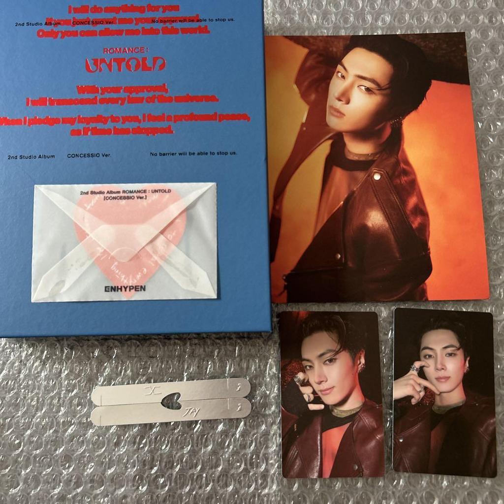 [USED] Limited-time ENHYPEN JAY CD 4-set