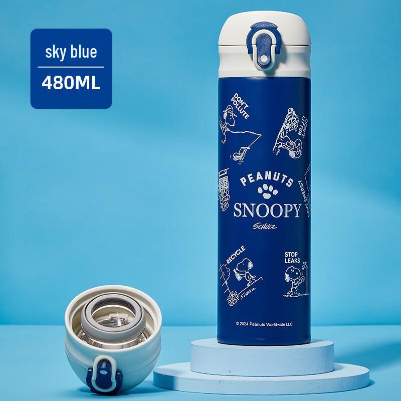Snoopy 480ml Insulated Direct Drink Bottle