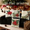 1 Stück/4 Stück - Weihnachts-Poinsettia Dekorative Kissenbezüge Set, Quadratischer Kissenbezug, Moderner Sofa Dekorativer Kissenbezug