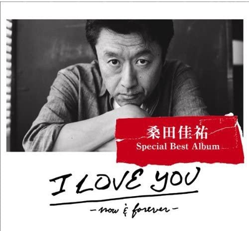 

CD KEISUKE KUWATA - I LOVE YOU -now & forever- VICL640001 Taishita 2012 Japan Japanese Pop/Rock Used
