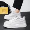 Summer New Low-top Casual Shoes Lightweight Comfortable Soft Sole Korean Version Lace-up Fashion Sports Shoes Men's Board Shoes