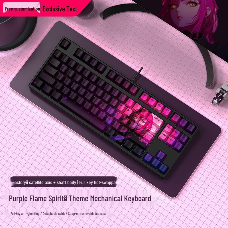 F87-Key Compact Silent Mechanical Gaming Keyboard for Girls - Customizable Design for Office and E-Sports