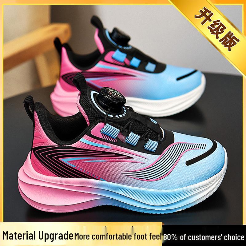 2025 New Autumn Breathable Boys' Basketball Mesh Shoes - Lightweight & Durable for Sports & Running