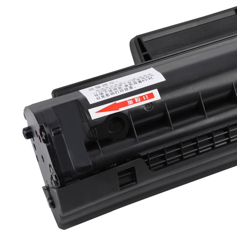 Deyin W1110A Kompatible Schwarze Tonerkartusche