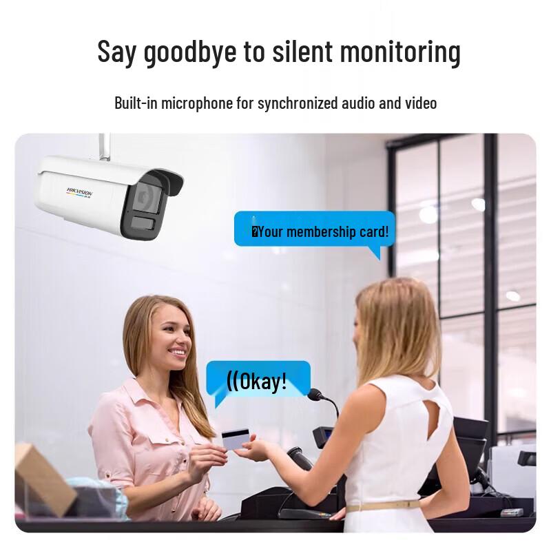 HIKVISION 4MP PoE Bullet Network Camera - Full-Color Night Vision CN plug (adapter included)