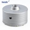 Haisidick Wall Core Drill Bit Set