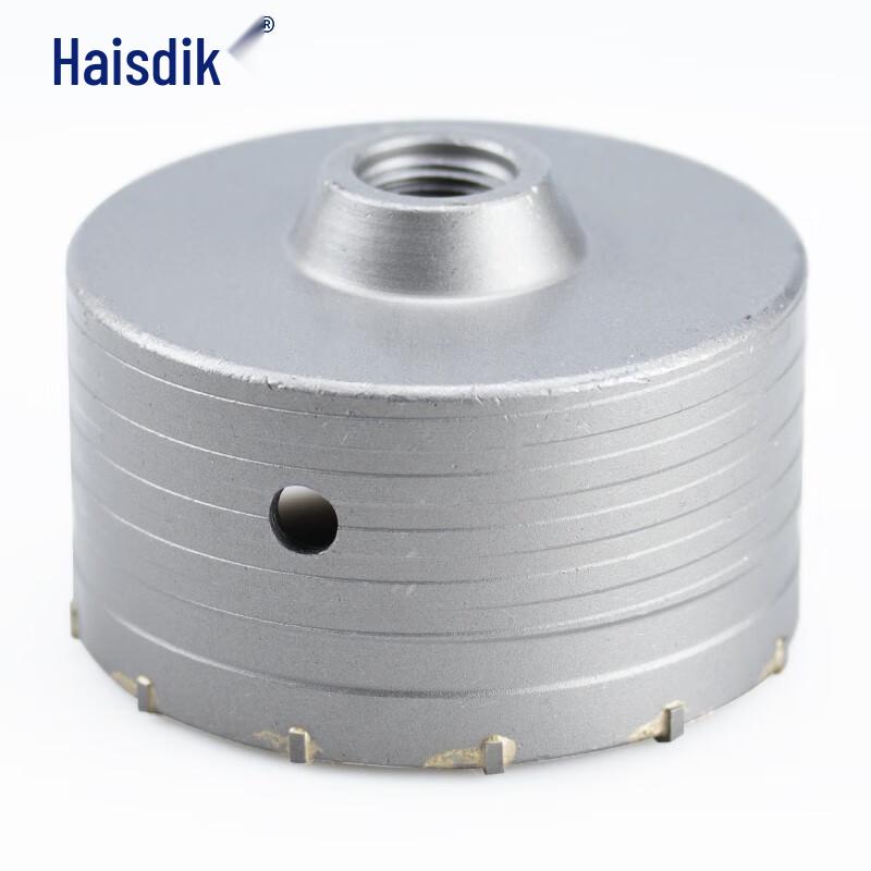 Haisidick Wall Core Drill Bit Set
