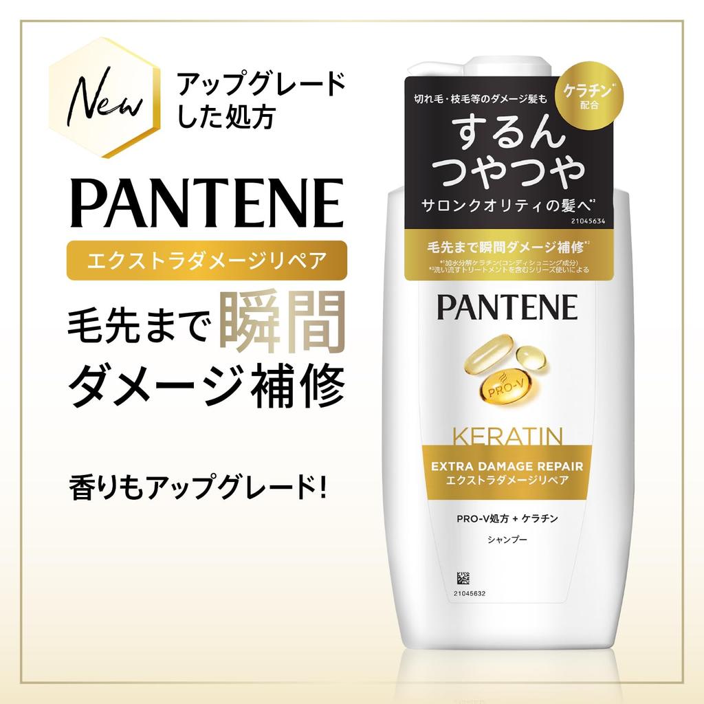 Pantene Shampoo & Conditioner Set, 2L + 2KG [6.7 oz x 2] Large Capacity Refill, Extra Damage Repair