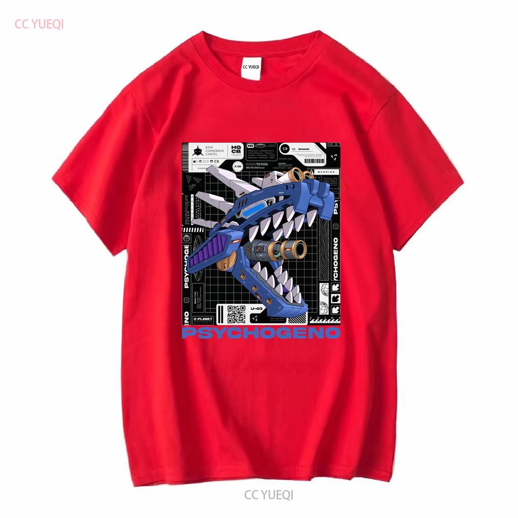 Psychogeno T shirt Zoid Geno Series Saurer Anime Zoids Dinosaurs mecha vintage Washed Top For Everyday Wear Slightly Stretched