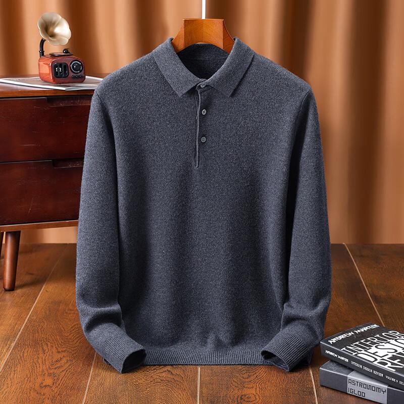 Antonio Men's Merino Wool Polo Sweater