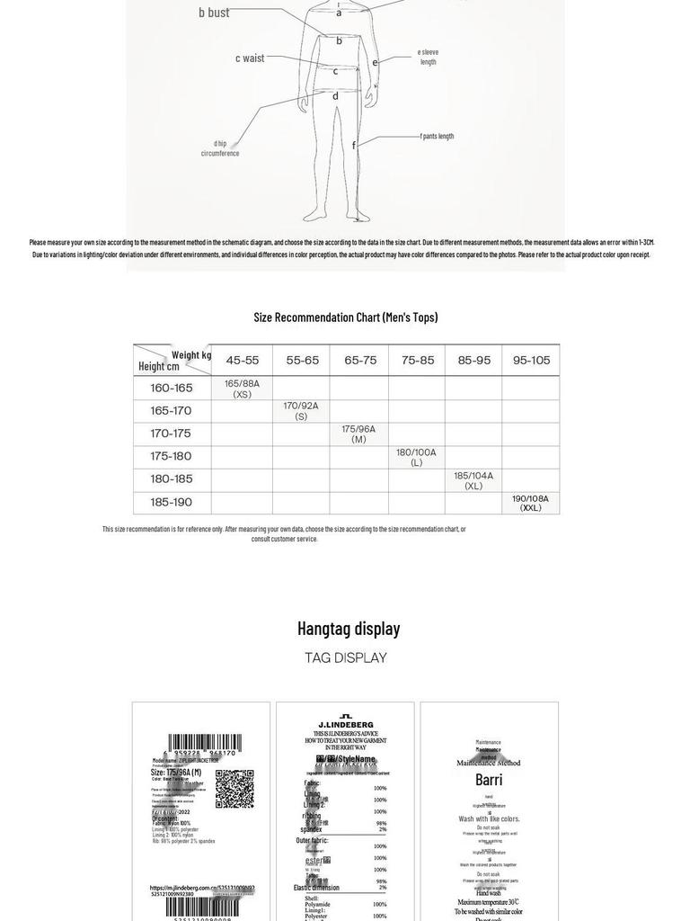 J.Lindeberg Men's Glossy Nylon Bomber Jacket