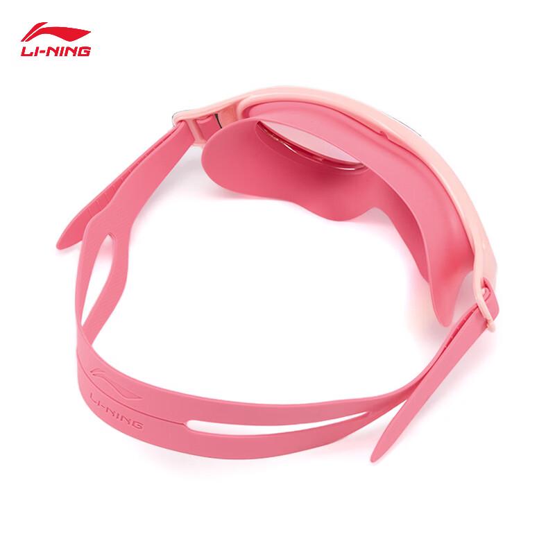 Li-Ning YSJW001 Youth Swimming Goggles