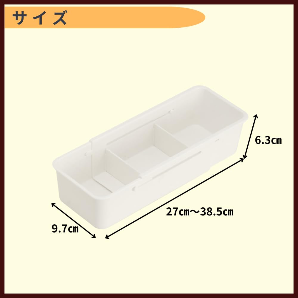 Ideamall Storage Box, Kitchen Storage, Expandable Drawer Storage, 27*9.7*6.3cm, Set of 3