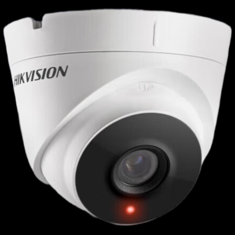 

HIKVISION 2MP 1080P HD Analog Surveillance Camera CN plug (adapter included)