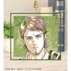 TV Anime on Jean Ani Art 4th Edition Big Acrylic Keychain "Attack Titan"