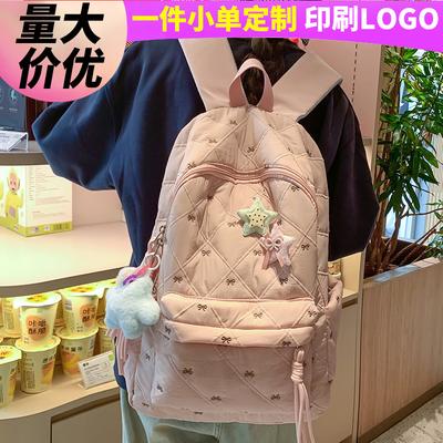 School Bag Children, Primary School Students, Girls, Cute High-value Plaid, Junior High School Students, Backpack,.
