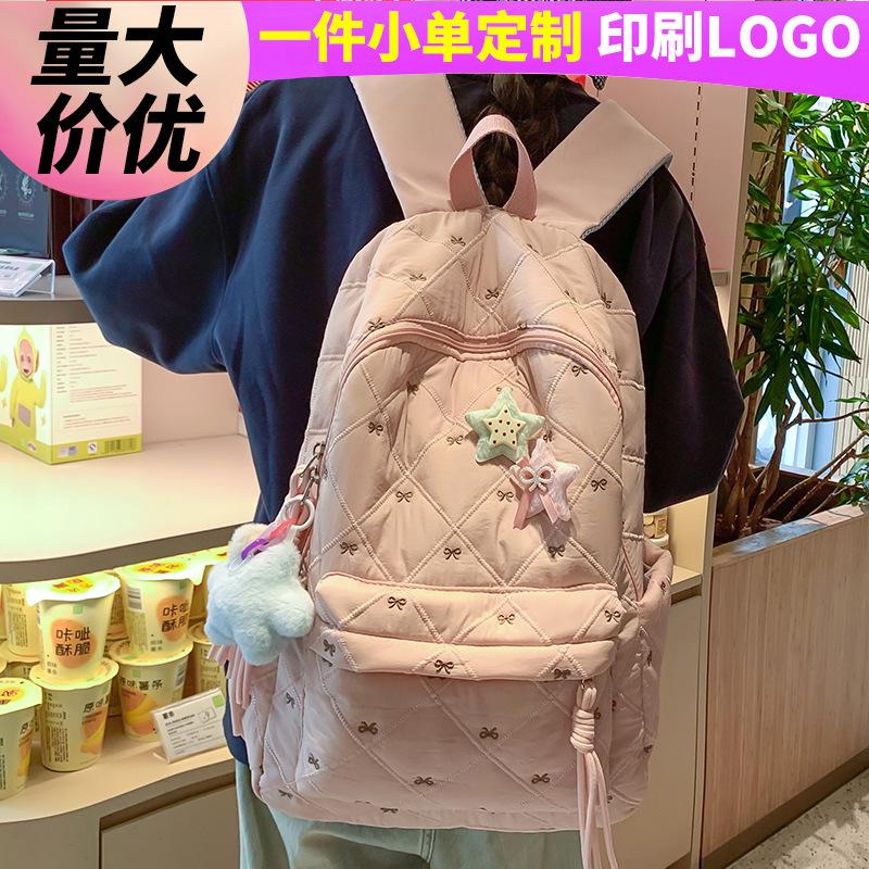 School Bag Children, Primary School Students, Girls, Cute High-value Plaid, Junior High School Students, Backpack,.