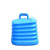 Yicang Outdoor Collapsible Silicone Water Container