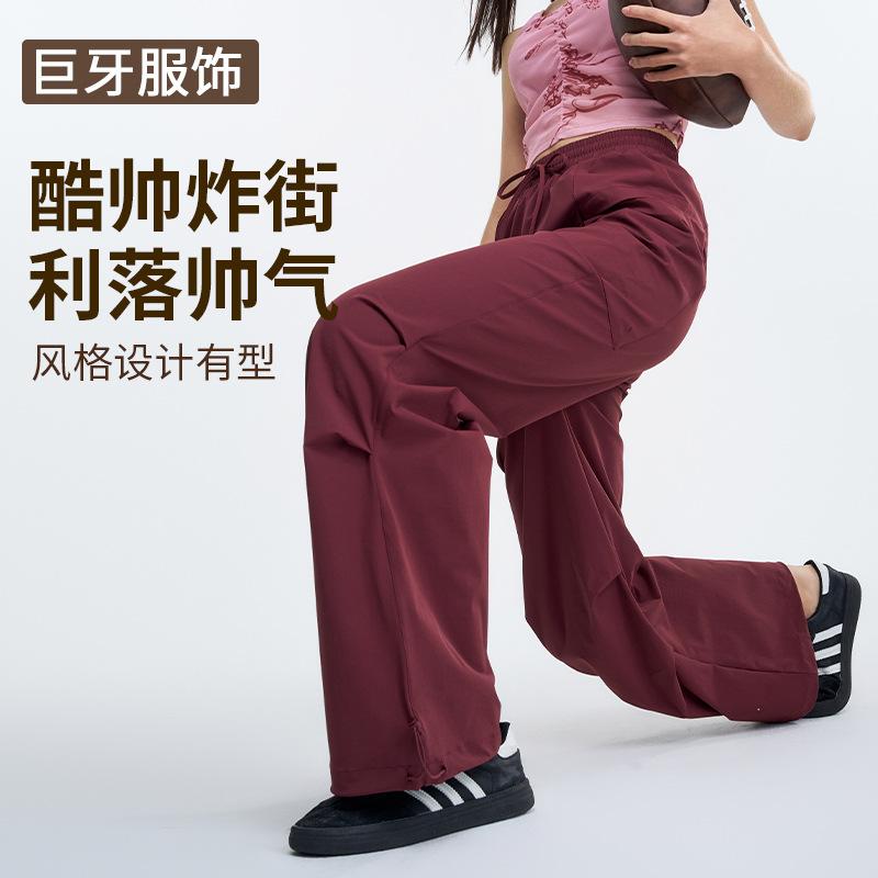 Sweatpants New American Retro Loose Drawstring Versatile Fashion and Thin Casual Yoga Pants Female Paratrooper Overalls