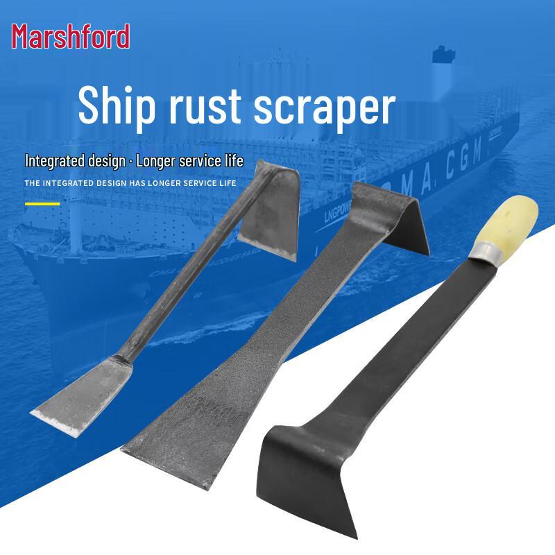 Rust Removal Shovel Set