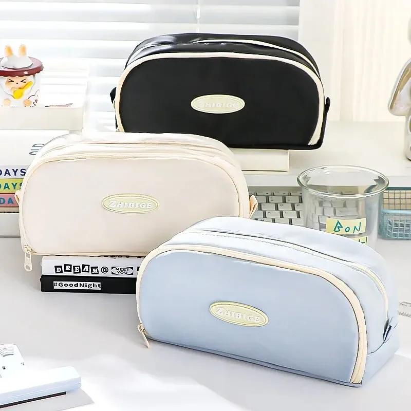 Stilvolle und praktische Federtasche mit großem Fassungsvermögen und mehreren Fächern zur Aufbewahrung von Schreibwaren, Federmäppchen, Schulanfang