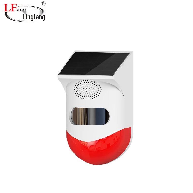 LFang Solar Wireless Infrared Motion Sensor Alarm