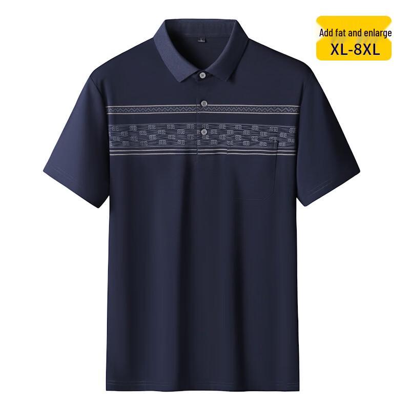 Мужская летняя повседневная рубашка-поло большого размера 7XL