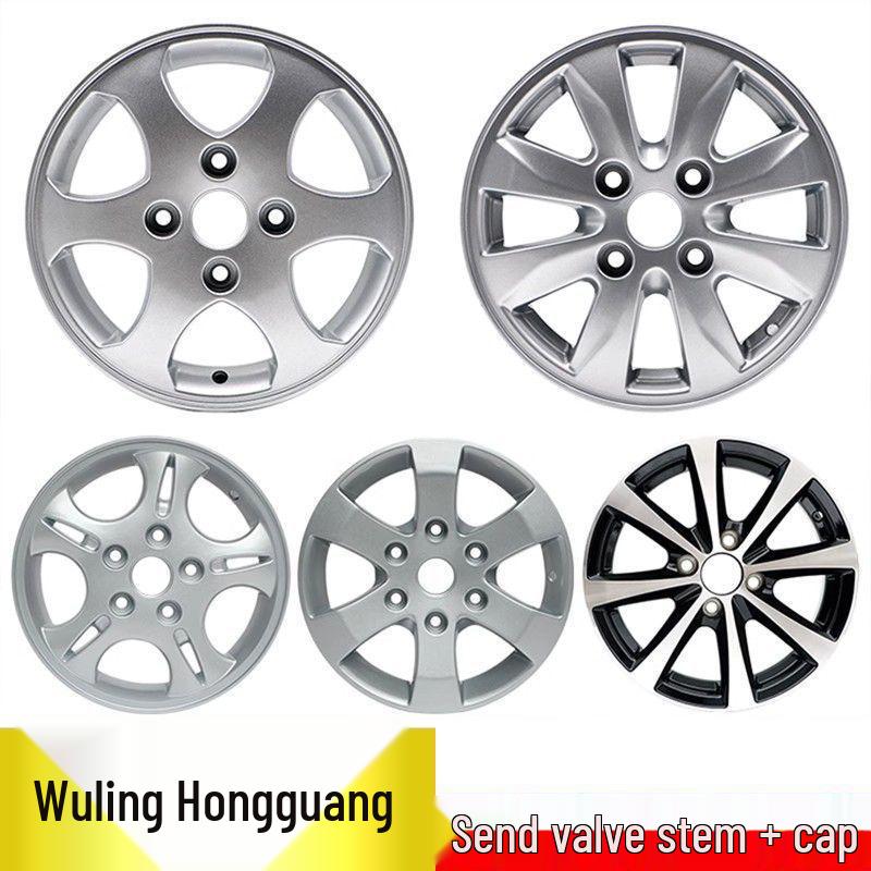 Compatibile Aluminum Steel Wheels 14-16 Inch for Wuling Hongguang S/Zhi Guang/Rongguang V Hubs and Tire Rims.