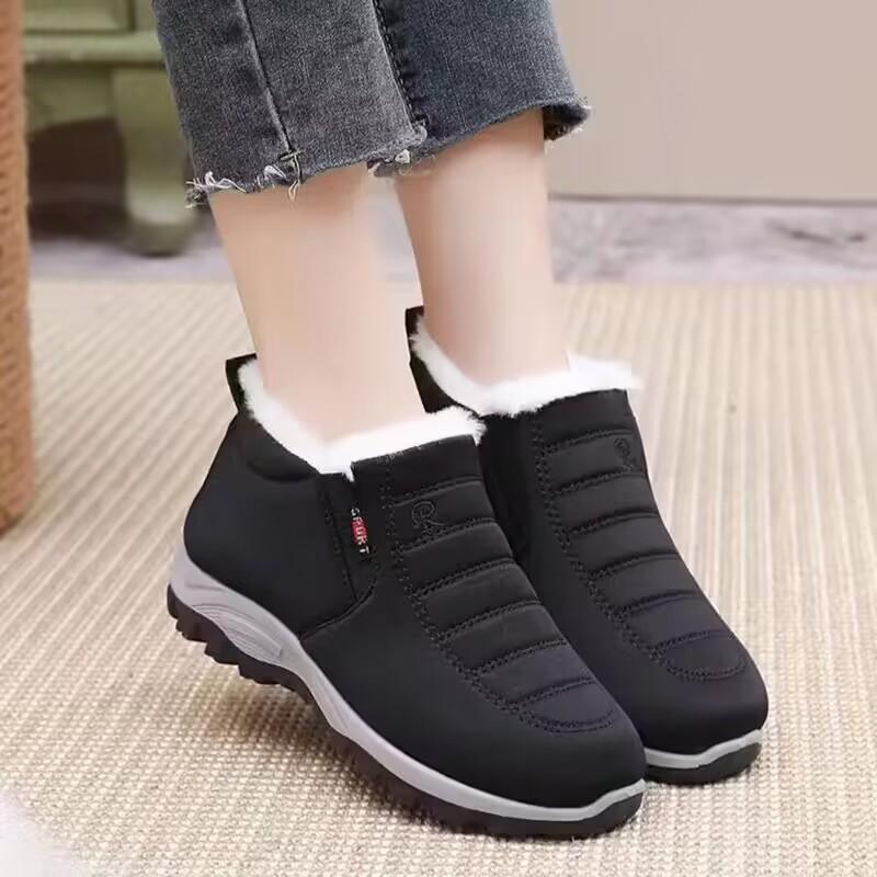 Winter new cotton shoes men's and women's same wool snow boots piled thickened dad shoes soft sole warm mom shoes