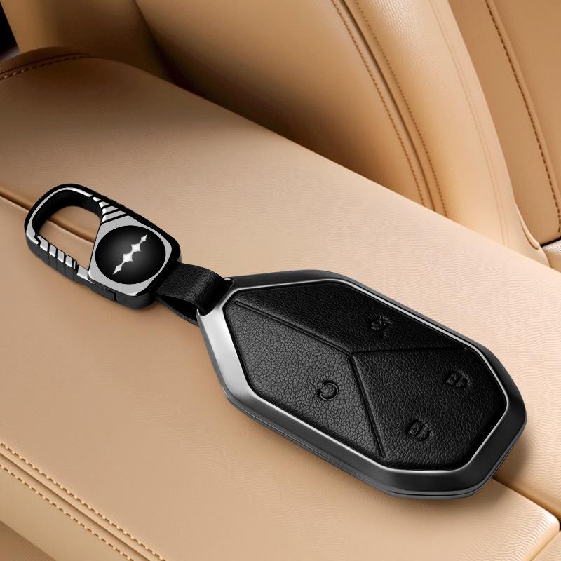 Key Case for BYD Fangchengbao: Fits 5-Key, Titanium 7, Baobao 5/8/3, Men's Women's Card Shell with Buckle