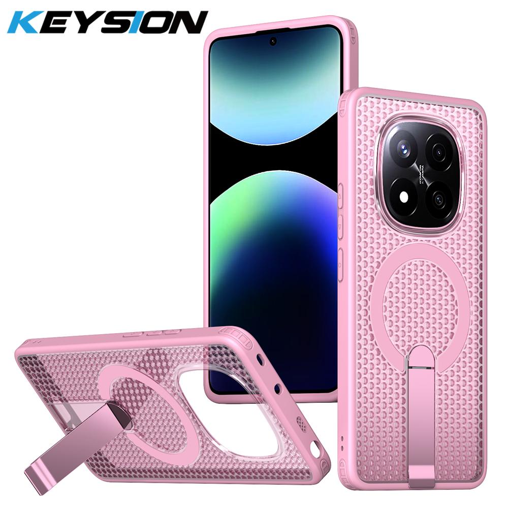 

KEYSION Hollow Heat Dissipation Magnetic Case for Redmi Note 14 Pro 4G 14 Pro+ 5G Stand Shockproof Phone Cover for POCO X7 5G for POCO X7 рожевий
