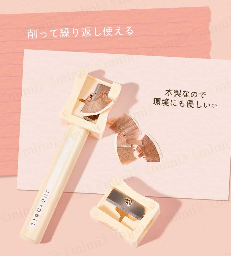 Official Japanese JUDYDOLL Chubby Glitter Pencil - Sparkling Under-Eye Highlight (#SR02 Tender Pink)