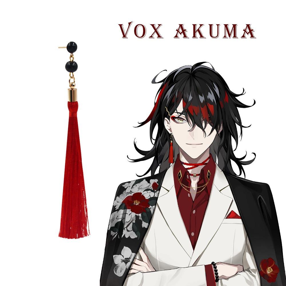 Аниме VTuber Vox Akuma Косплей Серьги NIJISANJI EN Luxiem Красная Кисточка Клипса для Уха Для Женщин Мужчин Реквизит Ювелирные Аксессуары