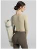Women's Long Sleeve Yoga Top with Generous Neckline and Chest Pad for Autumn & Winter Workouts
