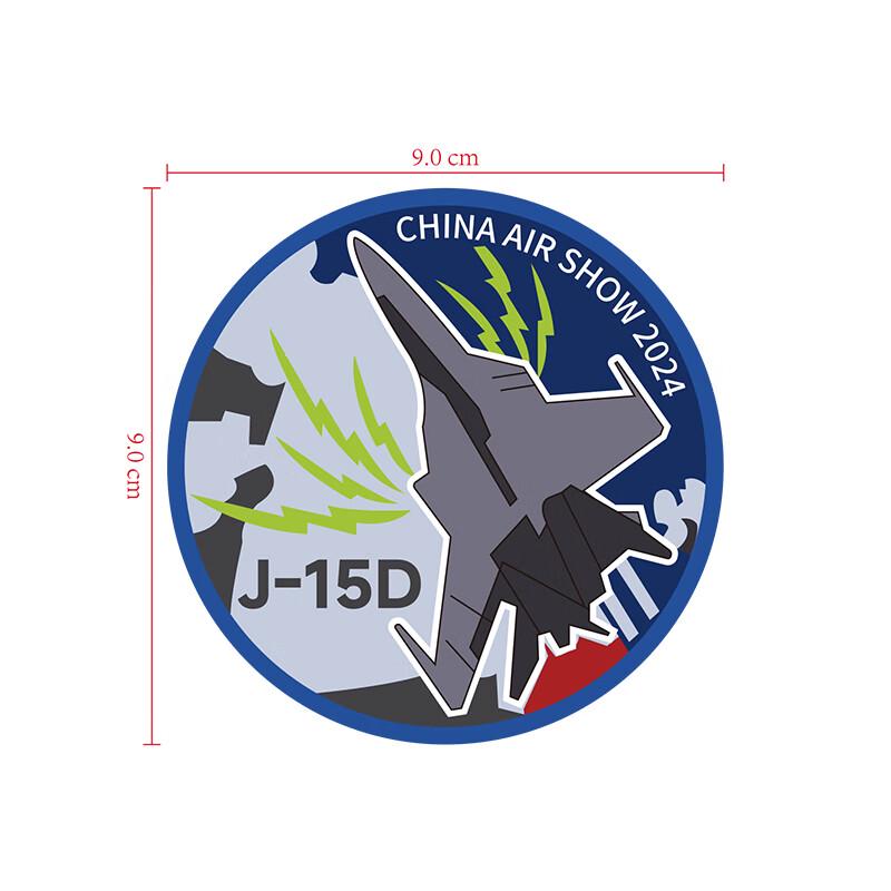 Military Green Pilot Helmet Bag