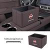 Borgward BX Series Car Storage and Folding Trash Can Box