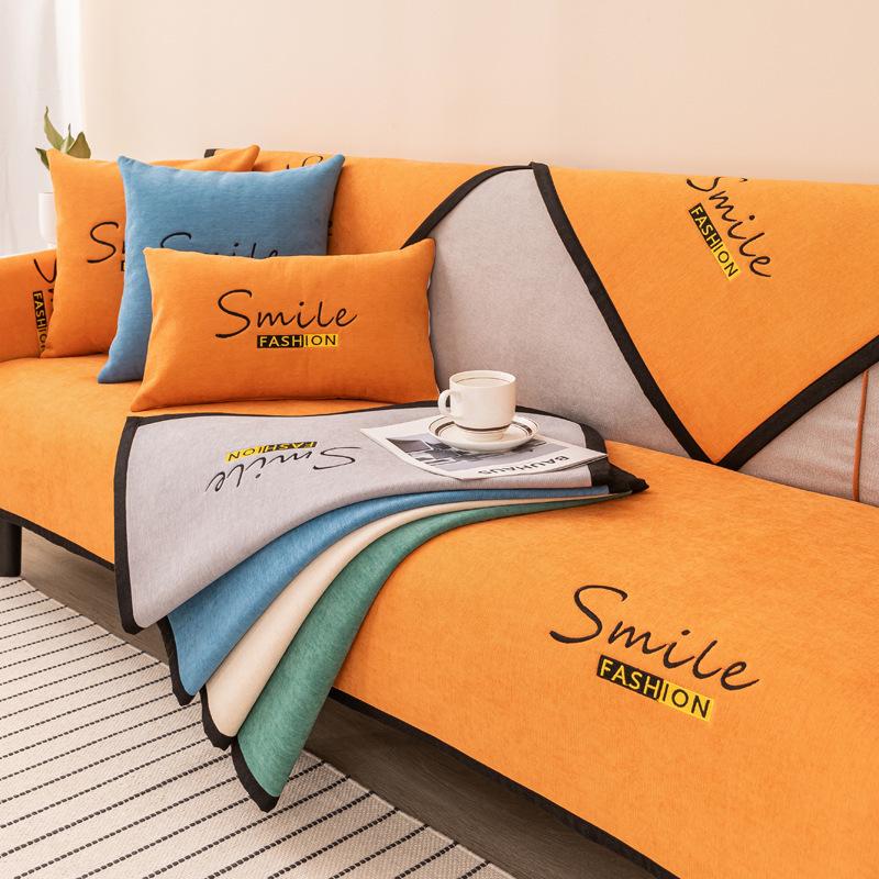 Ręcznik na podkładkę sofy Pokrowce na sofy do salonu Haft z literami Smile 1/2/3/4-osobowy Pokrowiec na sofę Nakładka Pokrowce na kanapę z szenili